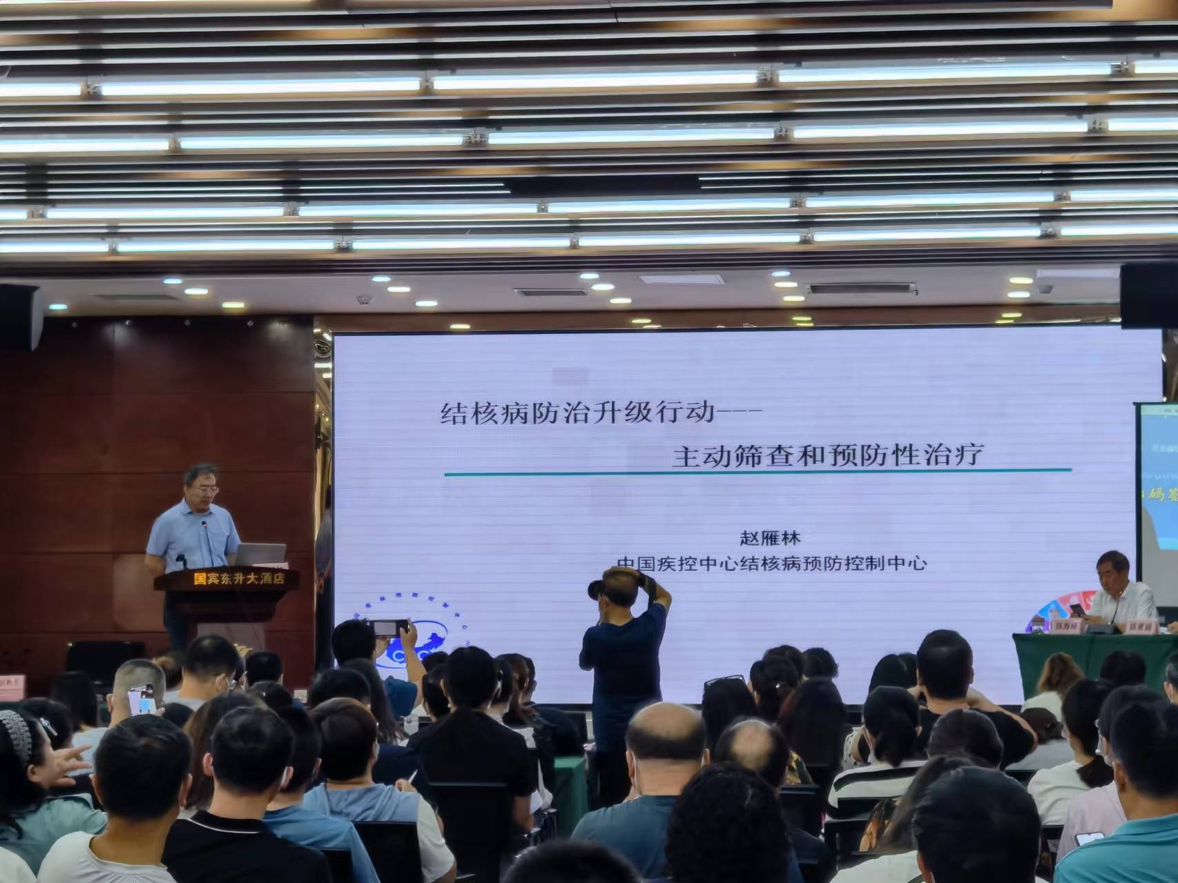 z6com·尊龙(中国)时凯集团