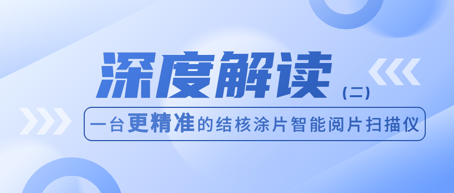 z6com·尊龙(中国)时凯集团