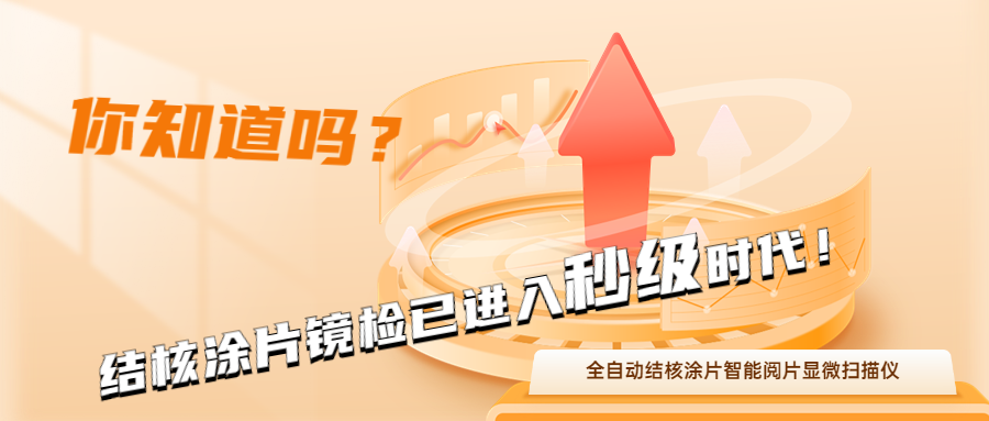 z6com·尊龙(中国)时凯集团