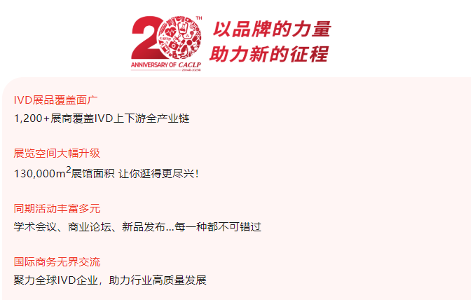 z6com·尊龙(中国)时凯集团