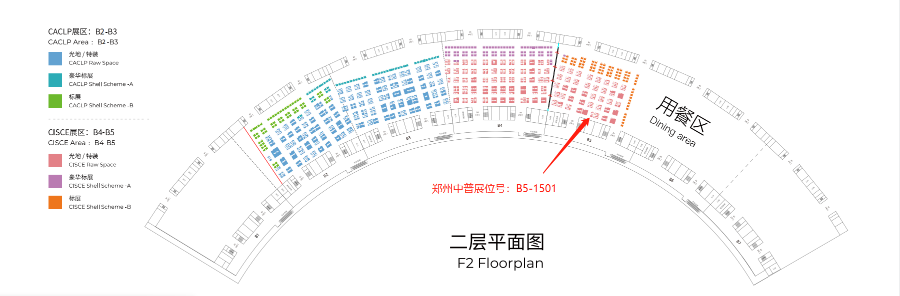 z6com·尊龙(中国)时凯集团