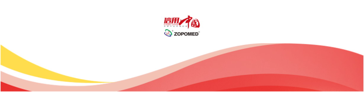 z6com·尊龙(中国)时凯集团