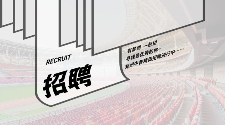 z6com·尊龙(中国)时凯集团