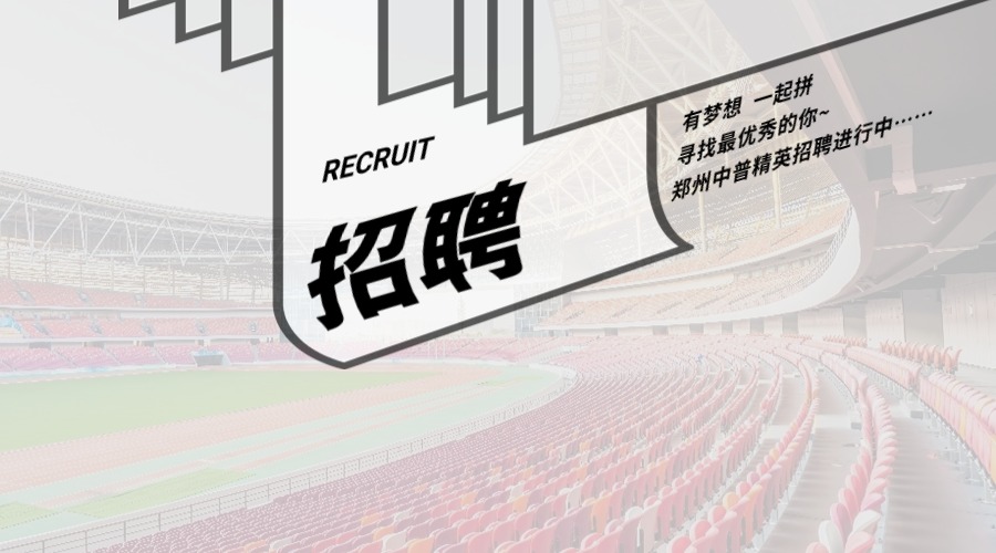 z6com·尊龙(中国)时凯集团