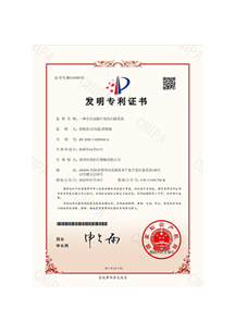 z6com·尊龙(中国)时凯集团