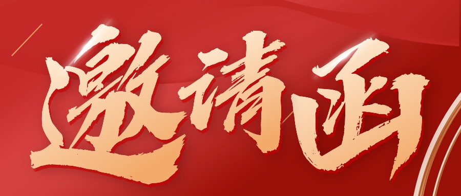 z6com·尊龙(中国)时凯集团