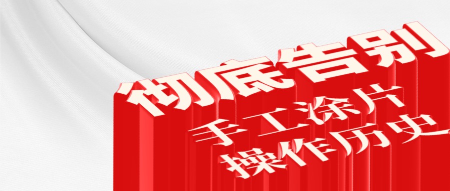 z6com·尊龙(中国)时凯集团