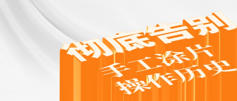 z6com·尊龙(中国)时凯集团