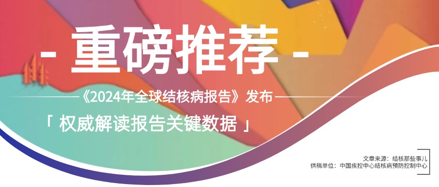 z6com·尊龙(中国)时凯集团