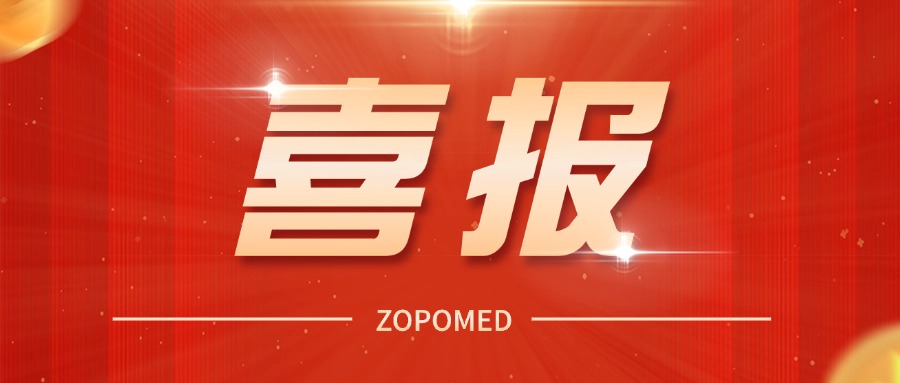 z6com·尊龙(中国)时凯集团