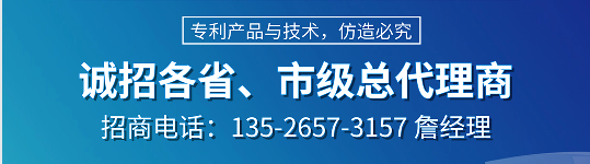 z6com·尊龙(中国)时凯集团