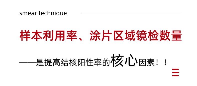 z6com·尊龙(中国)时凯集团