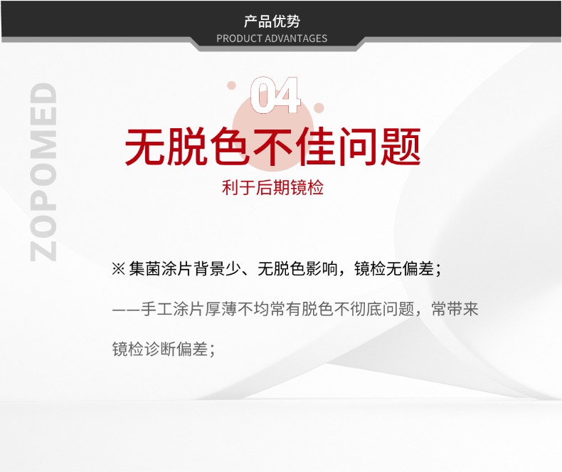 z6com·尊龙(中国)时凯集团