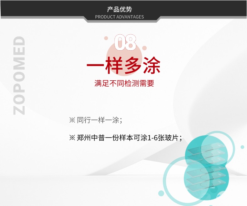 z6com·尊龙(中国)时凯集团