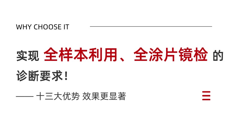 z6com·尊龙(中国)时凯集团