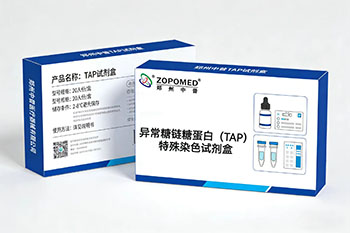 z6com·尊龙(中国)时凯集团